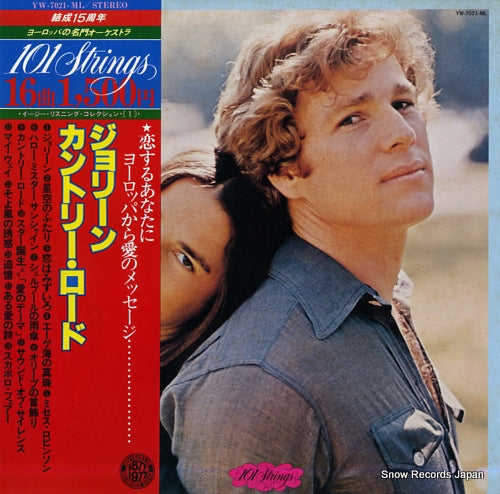 101 STRINGS jolene / country roads YW-7021-ML