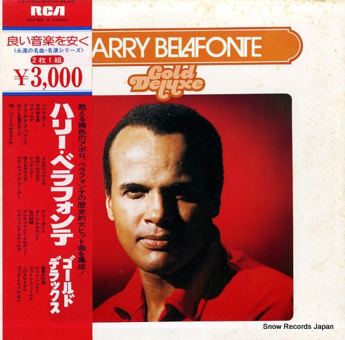 BELAFONTE, HARRY gold deluxe RCA-8023