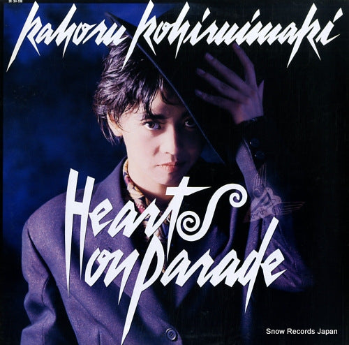 KOHIRUIMAKI, KAHORU hearts on parade 28.3H-330