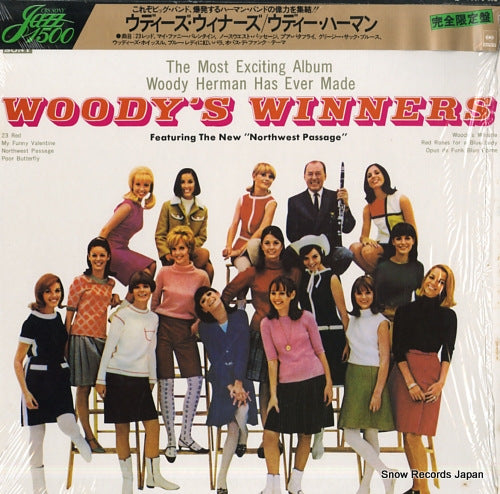 HERMAN, WOODY woody's winners SOPU96