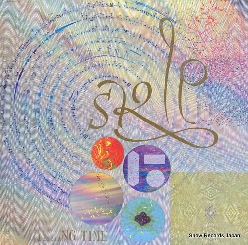 KILLING TIME skip 18.3H-304