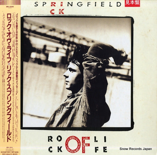 SPRINGFIELD, RICK rock of life RPL-8395