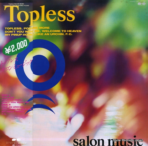 SALON MUSIC topless C20A0425