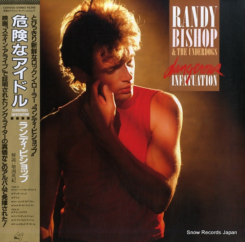 BISHOP, RANDY dangerous infatuation C25Y0120
