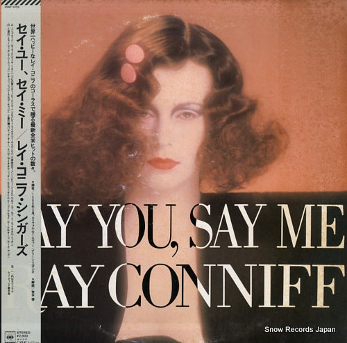 CONNIFF, RAY, AND THE SINGERS say you say me 28AP3258