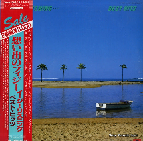 V/A easy listening best hits 30MM9009