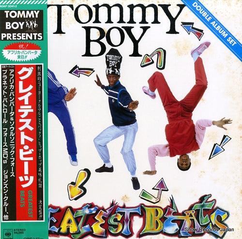V/A greatest beats 40AP3041-2