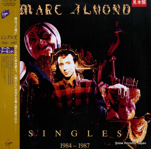 ALMOND, MARC singles 1984-1987 VJL-28031