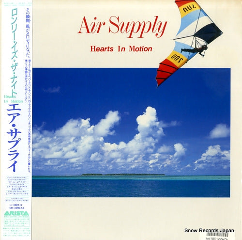 AIR SUPPLY hearts in motion 28RS-13