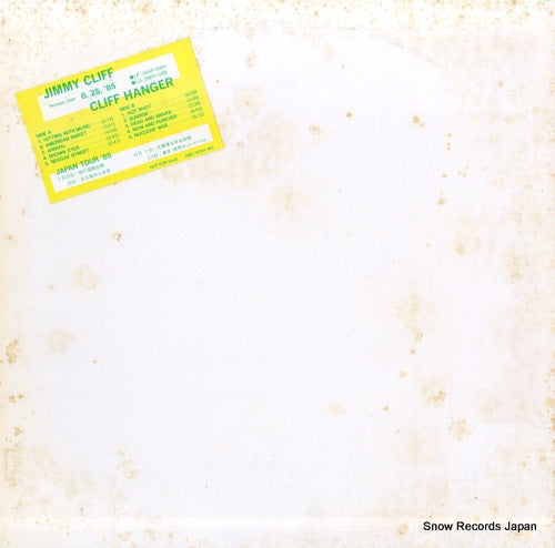 CLIFF, JIMMY cliff hanger 28AP-3064/XDAP93129