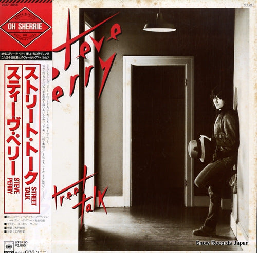 PERRY, STEVE street talk 28AP2848