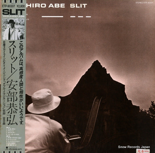 ABE, YASUHIRO slit ETP-90307