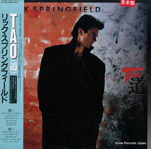 SPRINGFIELD, RICK tao RPL-8297