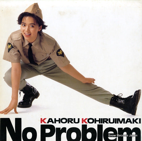 KOHIRUIMAKI, KAHORU no problem 28.3H-242