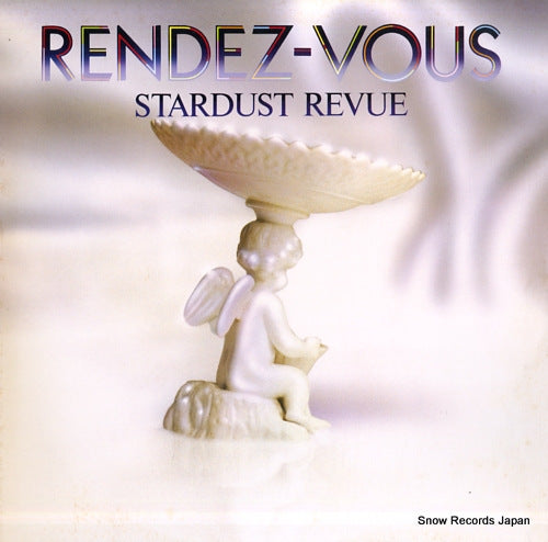 STARDUST REVUE rendez-vous L-12628