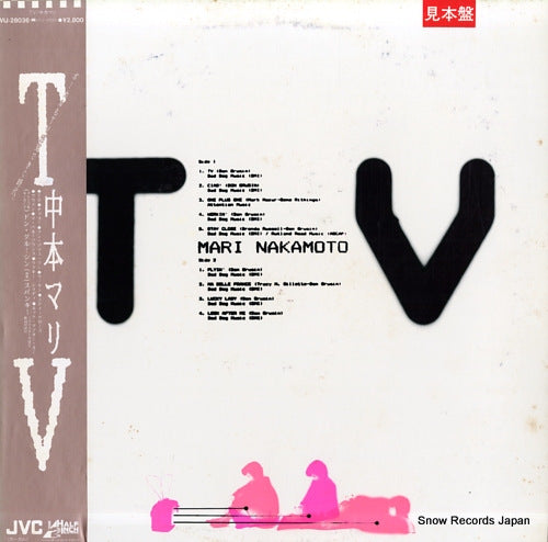 NAKAMOTO, MARI tv VIJ-28036