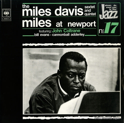 DAVIS, MILES miles at newport CBS63417