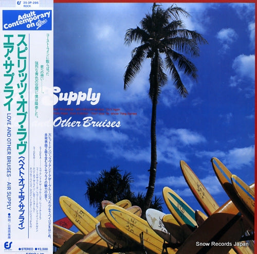 AIR SUPPLY love and other bruises 25.3P-295