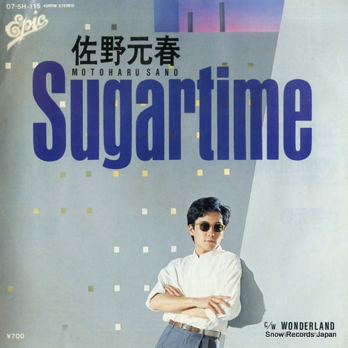 SANO, MOTOHARU sugartime 07.5H-115