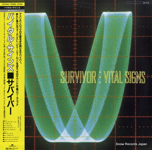 SURVIVOR vital signs C25Y0107