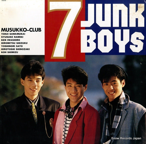 MUSUKKO CLUB 7 junk boys 283H-266
