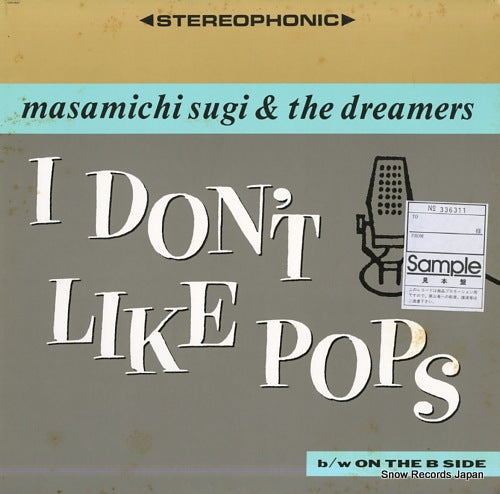 SUGI, MASAMICHI i don't like pops 12AH1837
