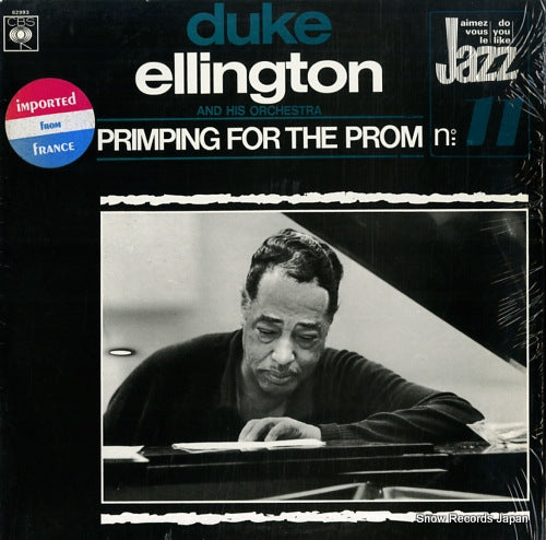 ELLINGTON, DUKE primping for the prom CBS62993