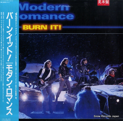 MODERN ROMANCE burn it ! RPL-8293