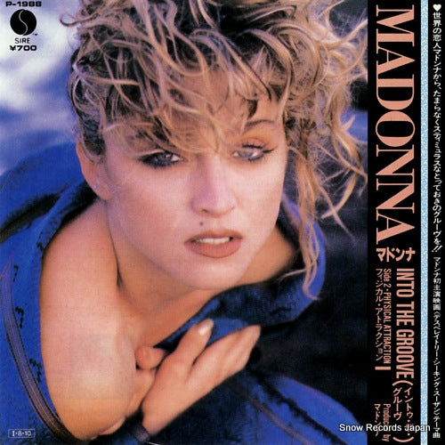MADONNA into the groove P-1988