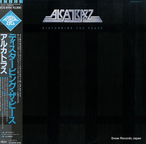 ALCATRAZZ disturbing the peace ECS-91114