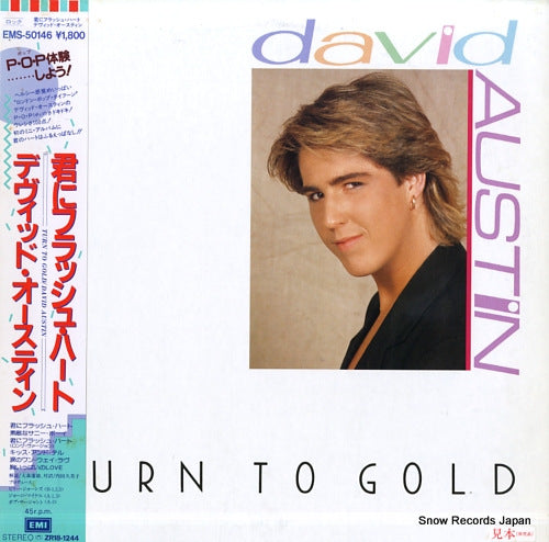 AUSTIN, DAVID turn to gold EMS-50146