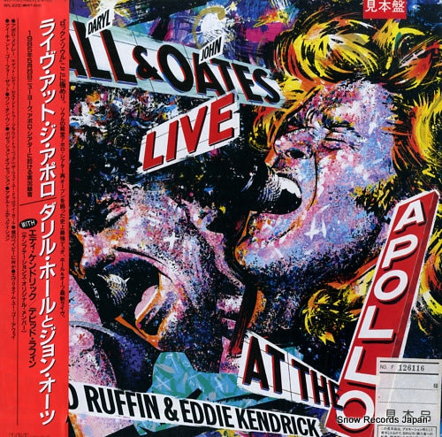 HALL, DARYL, AND JOHN OATES live at the apollo with david ruffin & eddie kendrick RPL-8312