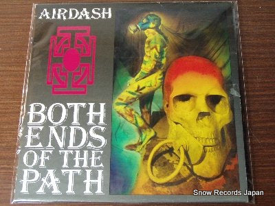 AIRDASH both ends of the path NADALP3