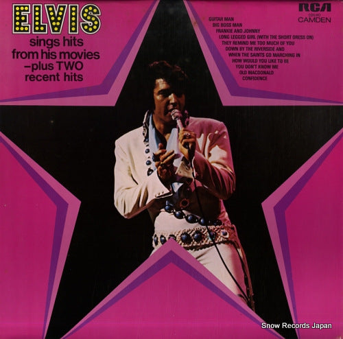 PRESLEY, ELVIS elvis sings hits from his movies CDS1110