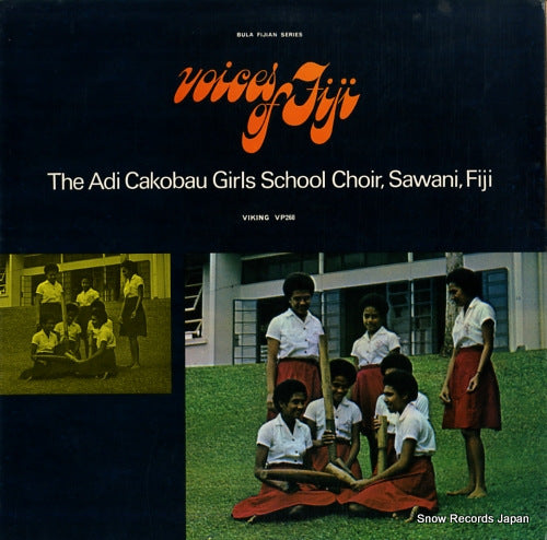 ADI CAKOBAU GIRLS SCHOOL CHOIR voices of fiji VP268