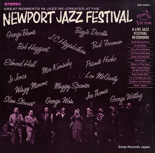 V/A a live jazz festival recording "great moments in jazz" SHP-5493