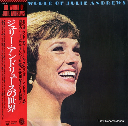 ANDREWS, JULIE the world of julie andrews 25AP677