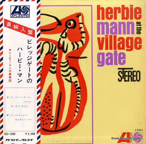 MANN, HERBIE herbie mann at the village gate SD1380