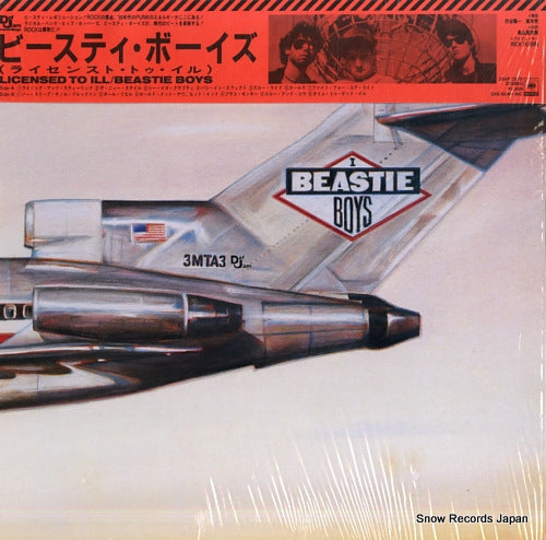 BEASTIE BOYS licensed to ill 28AP3278