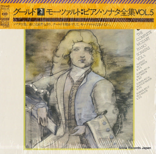 GOULD, GLENN the complete mozart piano sonatas vol.5 SOCO142