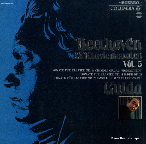 GULDA, FRIEDRICH beethoven; 32 klaviersonaten vol.5 OS-2029-AD