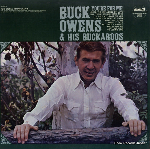 OWENS, BUCK, AND HIS BUCKAROOS you're for me JS-6078