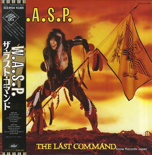 W.A.S.P. the last command ECS-91134