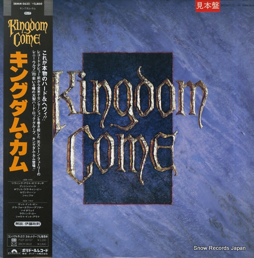 KINGDOM COME kingdom come 28MM0632