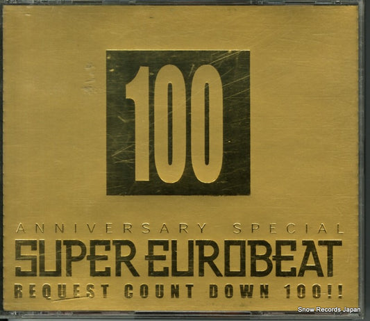 V/A super eurobeat request count down 100 AVCD-10100