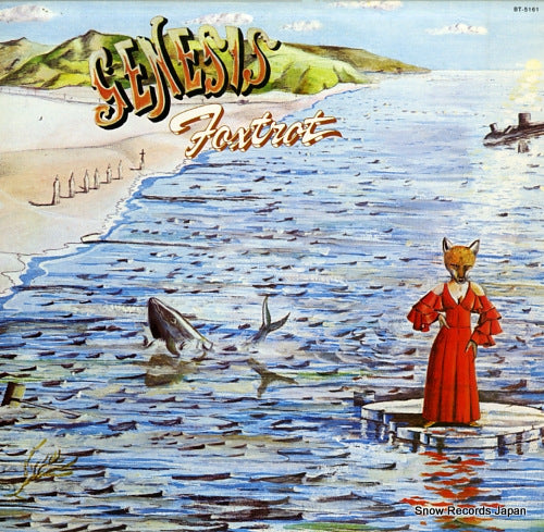 GENESIS foxtrot BT-5161