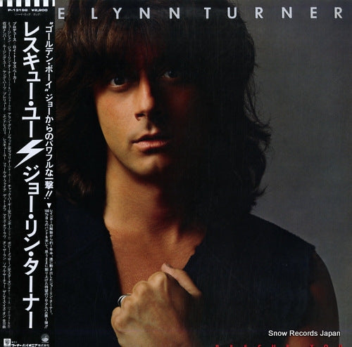 TURNER, JOE LYNN rescue you P-13198
