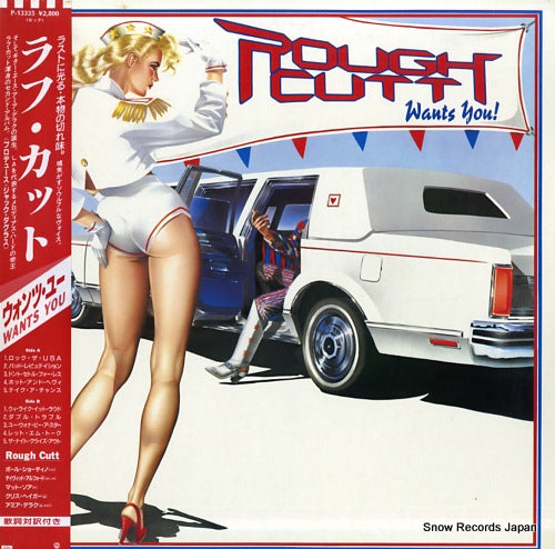 ROUGH CUTT wants you P-13335