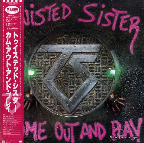TWISTED SISTER come out and play P-13233