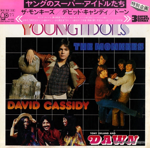 V/A three young idols BLPJ5-6
